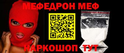 каннабис Можга