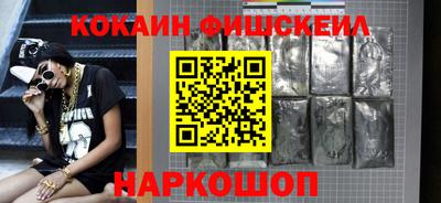 ALPHA-PVP Моздок