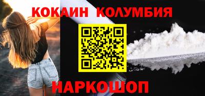 каннабис Можга