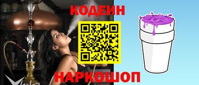 каннабис Можга