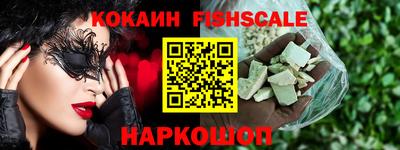 каннабис Можга
