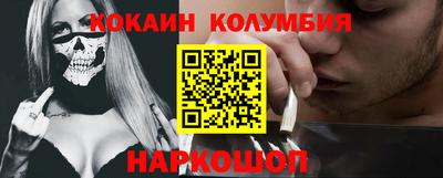 каннабис Можга