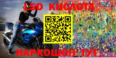 каннабис Можга