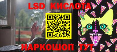 ALPHA-PVP Моздок