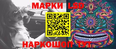 каннабис Можга