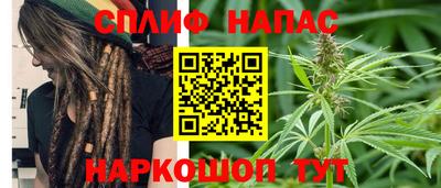 ALPHA-PVP Моздок