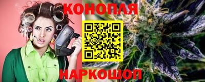 ALPHA-PVP Моздок