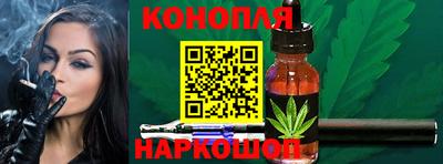 ALPHA-PVP Моздок