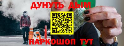 ALPHA-PVP Моздок