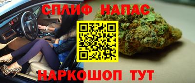 каннабис Можга