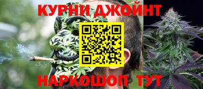 каннабис Можга