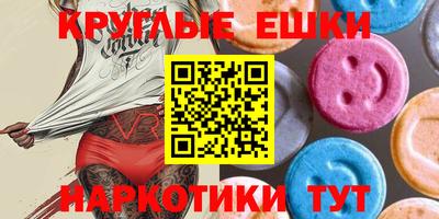 каннабис Можга