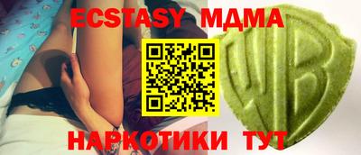 каннабис Можга