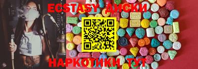 каннабис Можга