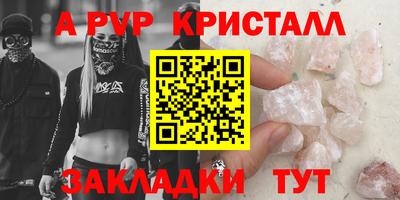 каннабис Можга