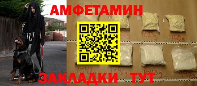 каннабис Можга