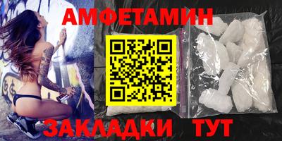каннабис Можга