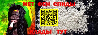 соль ск Можайск