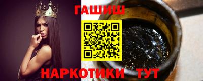 ALPHA-PVP Моздок