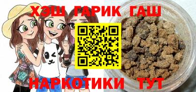 соль ск Можайск