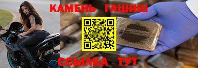 соль ск Можайск
