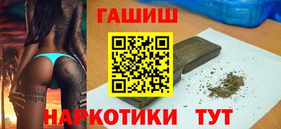 соль ск Можайск
